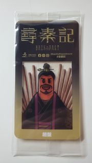 （分類：）位於 。 由 Jayerzz 提交（商品編號 1441748439，圖片 1）。簡介： 。