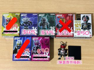 （分類：）位於 。 由 mad_toys 提交（商品編號 1435440484，圖片 1）。簡介： 。
