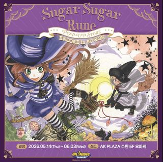（分類：）位於 。 由 chocolau 提交（商品編號 1441622854，圖片 1）。簡介： 。