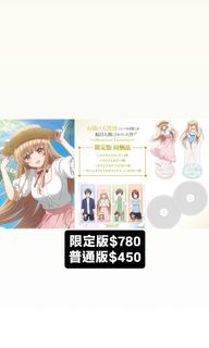 （分類：）位於 。 由 _yan_1111111 提交（商品編號 1441645814，圖片 1）。簡介： 。