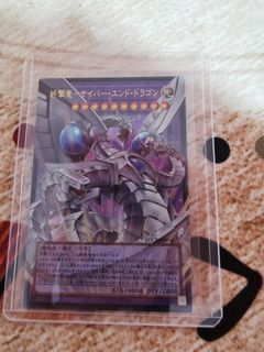 （分類：）位於 。 由 wil7777 提交（商品編號 1441643298，圖片 1）。簡介： 。