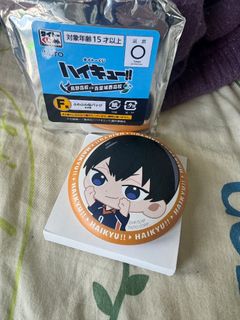 （分類：）位於 。 由 matthew23sellthing 提交（商品編號 1441655935，圖片 1）。簡介： 。