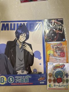 （分類：）位於 。 由 chickenskinc8 提交（商品編號 1441735659，圖片 1）。簡介： 。