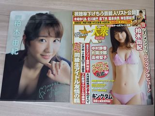 （分類：）位於 。 由 audiokiwami 提交（商品編號 1441748766，圖片 1）。簡介： 。