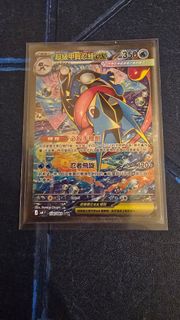 （分類：）位於 。 由 912rm 提交（商品編號 1441740431，圖片 1）。簡介： 。