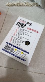 （分類：）位於 。 由 debbielalab 提交（商品編號 1441641600，圖片 1）。簡介： 。