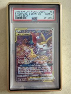 （分類：）位於 。 由 7391739191 提交（商品編號 1441649609，圖片 1）。簡介： 。