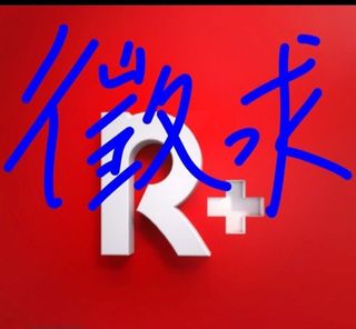 （分類：）位於 。 由 mollyphoebe 提交（商品編號 1441662410，圖片 1）。簡介： 。