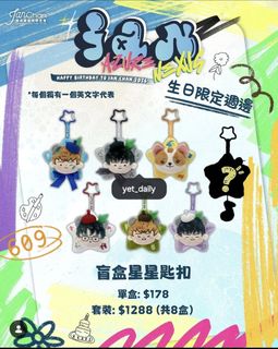 （分類：）位於 。 由 love903 提交（商品編號 1441692058，圖片 1）。簡介： 。