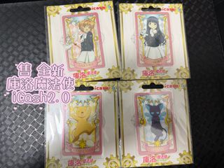 由 joytw (刊登 ID 1441702881，圖片 1) 提交，位於 的 (類別：)，說明：。