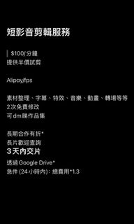 （分類：）位於 。 由 jackkkkk111 提交（商品編號 1441675997，圖片 1）。簡介： 。