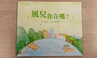 （分類：）位於 。 由 carmen1026 提交（商品編號 1441634832，圖片 1）。簡介： 。