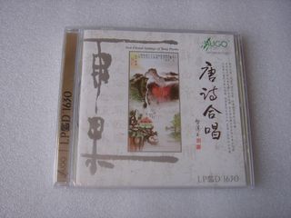 （分類：）位於 。 由 lungkayli 提交（商品編號 1441655294，圖片 1）。簡介： 。