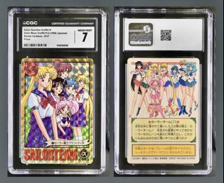 （分類：）位於 。 由 rarecards 提交（商品編號 1441615306，圖片 1）。簡介： 。