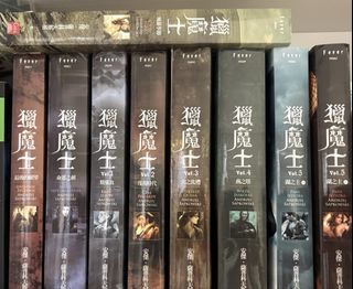 （分類：）位於 。 由 wisestorm.9298dd 提交（商品編號 1441673065，圖片 1）。簡介： 。