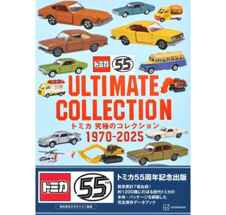（分類：）位於 。 由 araniai 提交（商品編號 1441720055，圖片 1）。簡介： 。