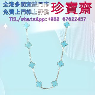 （分類：）位於 。 由 tel-85267622457 提交（商品編號 1441662111，圖片 1）。簡介： 。