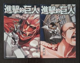 （分類：）位於 。 由 mmcym 提交（商品編號 1441612408，圖片 1）。簡介： 。