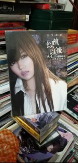 （分類：）位於 。 由 www.michael6666 提交（商品編號 1441756979，圖片 1）。簡介： 。