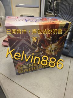 （分類：）位於 。 由 kelvin069 提交（商品編號 1441660638，圖片 1）。簡介： 。