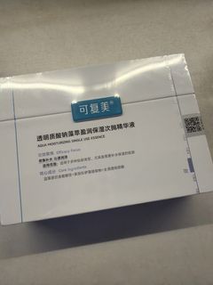 (Category: ) located in . Submitted by leshop_sg (Listing ID 1441710756, Image 1). Description: .