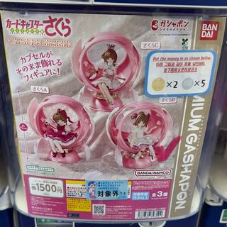 （分類：）位於 。 由 aryy. 提交（商品編號 1441726318，圖片 1）。簡介： 。