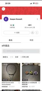 （分類：）位於 。 由 vincent020827 提交（商品編號 1441712778，圖片 1）。簡介： 。