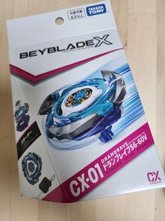 （分類：）位於 。 由 zenstar-2e56 提交（商品編號 1441774232，圖片 1）。簡介： 。