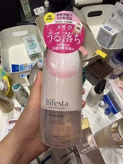 （分類：）位於 。 由 justneedanap 提交（商品編號 1441605400，圖片 1）。簡介： 。