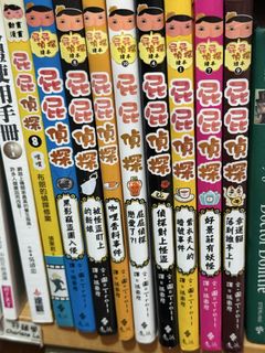 （分類：）位於 。 由 aukaling 提交（商品編號 1441589626，圖片 1）。簡介： 。