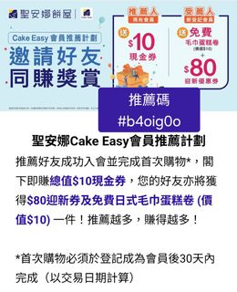 （分類：）位於 。 由 atlasto 提交（商品編號 1441597665，圖片 1）。簡介： 。