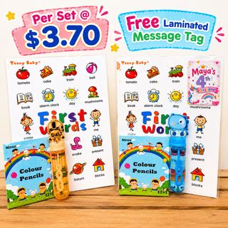 (Category: ) located in . Submitted by GiftingTots (Listing ID 1441586955, Image 1). Description: .
