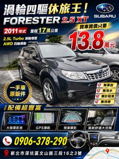 由 ming5705 (刊登 ID 1441662045，圖片 1) 提交，位於 的 (類別：)，說明：。