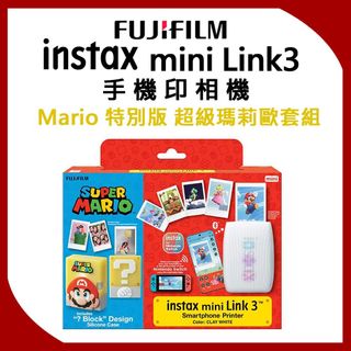 （分類：）位於 。 由 OH_lifestyle 提交（商品編號 1441692106，圖片 1）。簡介： 。