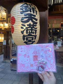 （分類：）位於 。 由 kp0707 提交（商品編號 1441655790，圖片 1）。簡介： 。