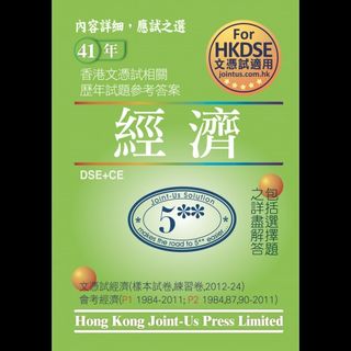 （分類：）位於 。 由 gsshddd 提交（商品編號 1441722714，圖片 1）。簡介： 。