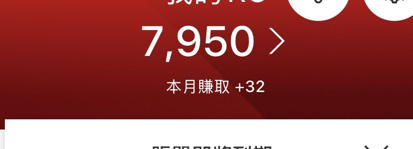 （分類：）位於 。 由 handclover 提交（商品編號 1441729421，圖片 1）。簡介： 。