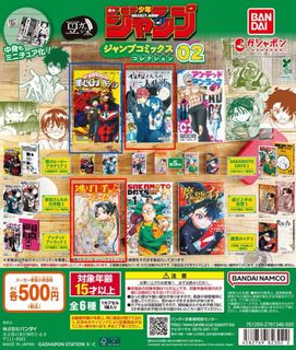 （分類：）位於 。 由 pei02 提交（商品編號 1441772310，圖片 1）。簡介： 。