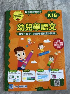 （分類：）位於 。 由 joeychaa 提交（商品編號 1441587968，圖片 1）。簡介： 。