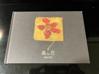 （分類：）位於 。 由 pedestrian_sot 提交（商品編號 1441730814，圖片 1）。簡介： 。