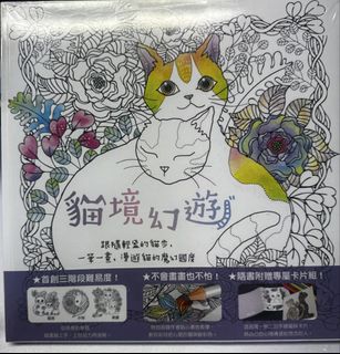 （分類：）位於 。 由 bechong 提交（商品編號 1441618081，圖片 1）。簡介： 。