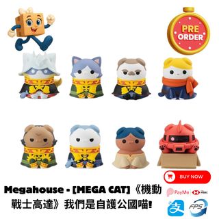 （分類：）位於 。 由 buymate.hk 提交（商品編號 1441728503，圖片 1）。簡介： 。