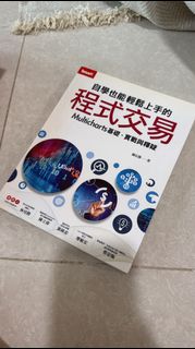 （分類：）位於 。 由 debbielalab 提交（商品編號 1441642861，圖片 1）。簡介： 。