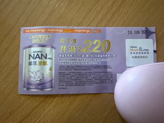 （分類：）位於 。 由 quickmoon_8db27e 提交（商品編號 1441692524，圖片 1）。簡介： 。