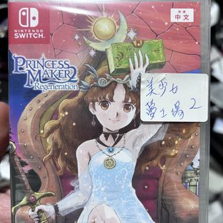（分類：）位於 。 由 matt2096 提交（商品編號 1441746882，圖片 1）。簡介： 。
