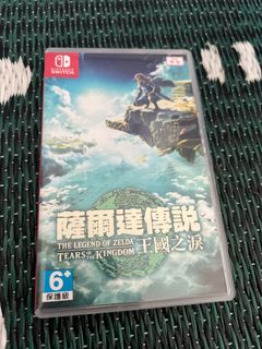 （分類：）位於 。 由 as.alfonso 提交（商品編號 1441679020，圖片 1）。簡介： 。