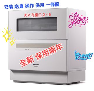 （分類：）位於 。 由 samuel61037989 提交（商品編號 1233453995，圖片 1）。簡介： 。