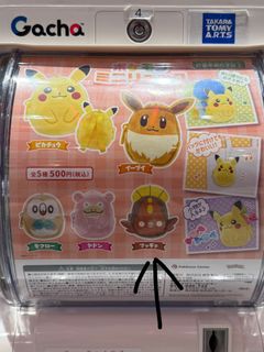 （分類：）位於 。 由 b.pastel 提交（商品編號 1441483530，圖片 1）。簡介： 。