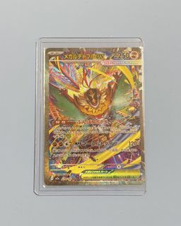 （分類：）位於 。 由 monomooon 提交（商品編號 1441607940，圖片 1）。簡介： 。
