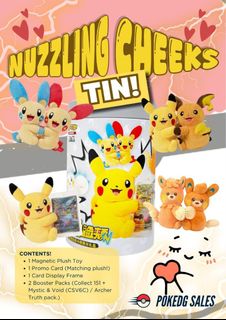 (Category: ) located in . Submitted by beaners_cards (Listing ID 1441682575, Image 1). Description: .